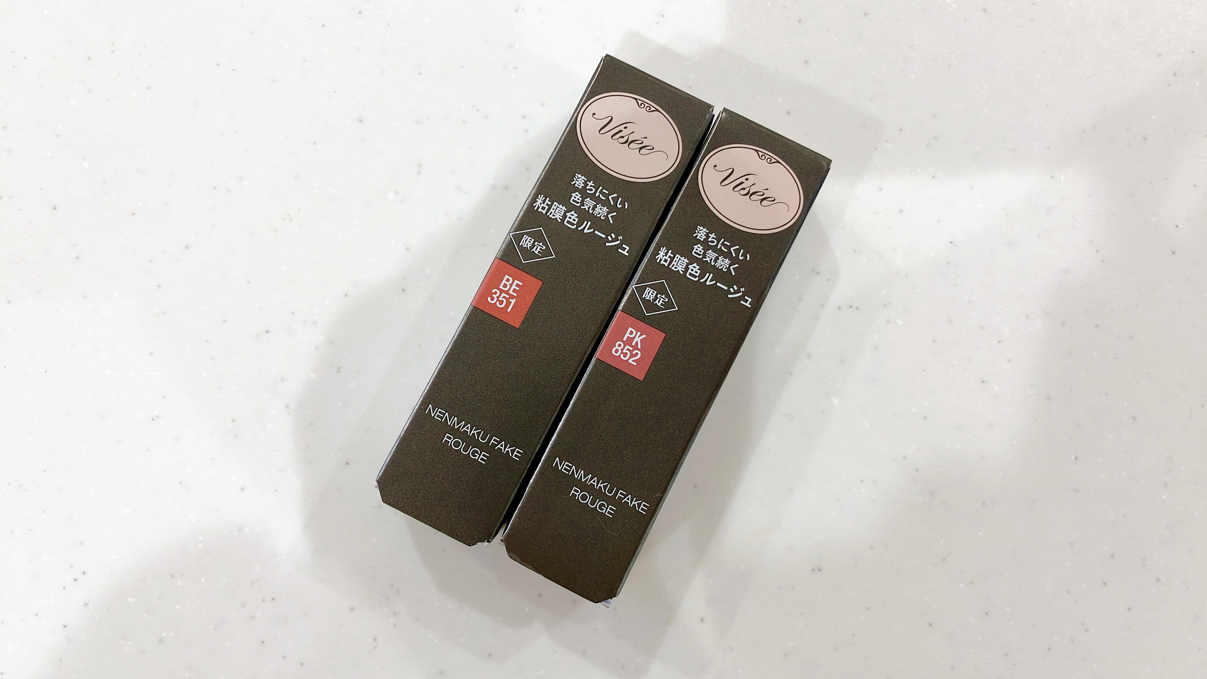 ネンマクフェイク ルージュ/Visée/口紅を使ったクチコミ（3枚目）