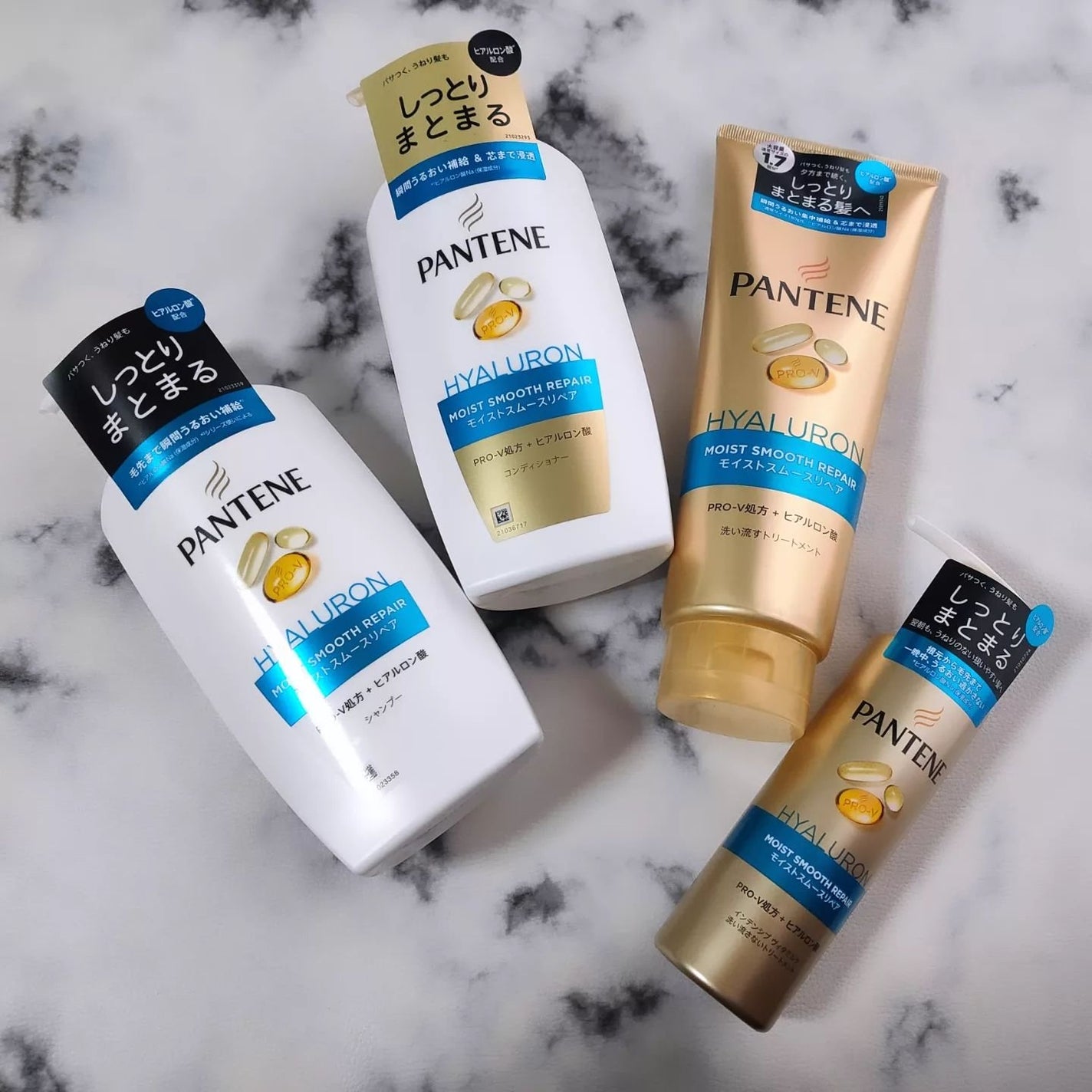 モイストスムースリペア シャンプー/コンディショナー/パンテーン/市販シャンプーを使ったクチコミ(1枚目)