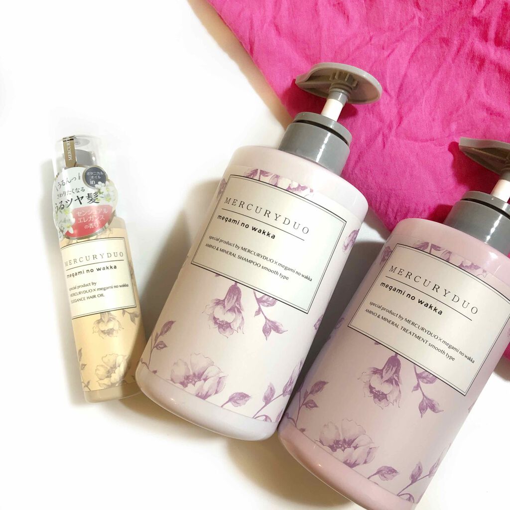 MERCURYDUO by megami no wakka ELEGANCE HAIR OIL/R&/ヘアオイルを使ったクチコミ（3枚目）
