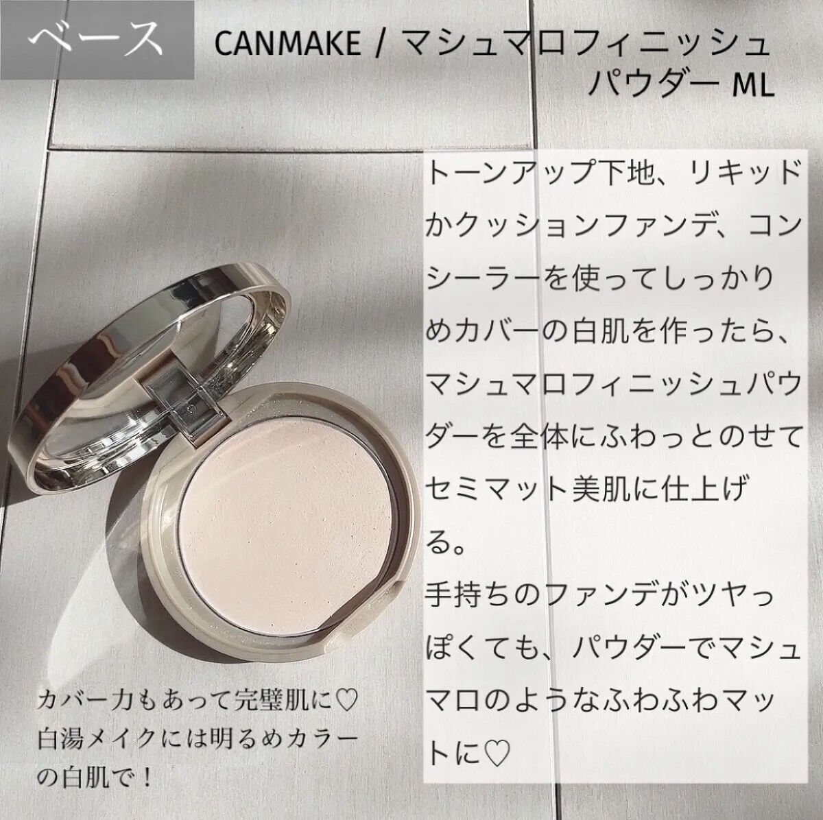 スムースリキッドアイライナー スーパーキープ/ヒロインメイク/リキッドアイライナーを使ったクチコミ（3枚目）