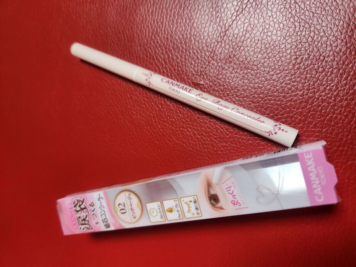 アイバッグコンシーラー/キャンメイク/ペンシルコンシーラーを使ったクチコミ(1枚目)