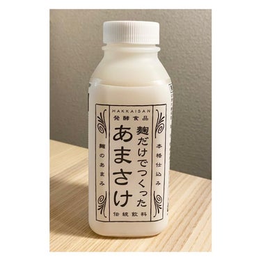 「飲む点滴」とまで称されるほど、栄養価の高い甘酒。


引用記事の葛湯の投稿でも書きましたが、甘酒も私が摂食障害で本当になにも固形物が食べられなくなったときに、すっっごくお世話になった飲み物です。


