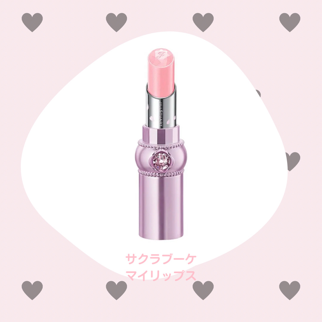 サクラブーケ  マイリップス/JILL STUART/リップティントを使ったクチコミ（3枚目）