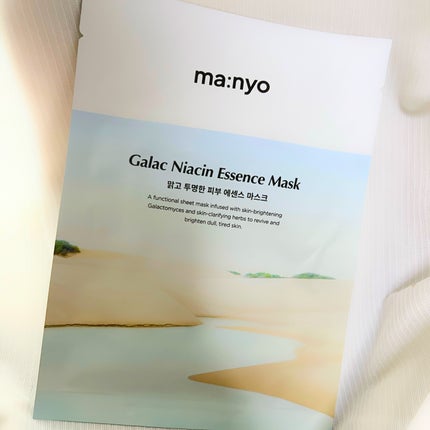 ガラクナイアシン エッセンスマスク/manyo/シートマスク・パックを使ったクチコミ(1枚目)