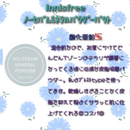 ロングラスティングチップコンシーラー/LUNA/リキッドコンシーラーを使ったクチコミ(5枚目)