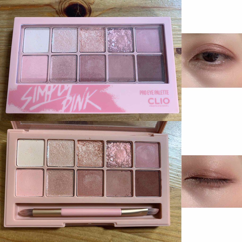 パールグロウハイライト/CEZANNE/パウダーハイライトを使ったクチコミ(1枚目)