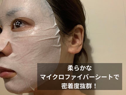 Abib ガムシートマスクパック水分草※12ヒアルロン※13ステッカーのクチコミ「#Abib
#Gummy Sheet Mask Hyaluron sticker
効果
#水.....」(2枚目)