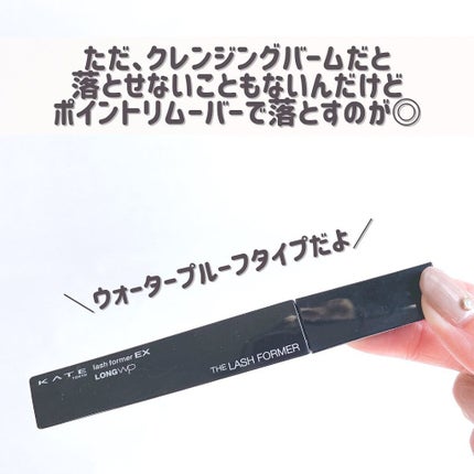 ã©ãã·ã¥ãã©ãŒããŒEXïŒãã³ã°WPïŒ/KATE/ãã¹ã«ã©ã䜿ã£ãã¯ãã³ãïŒ8æç®ïŒ