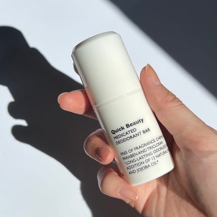 QB 薬用デオドラントバー 40C/クイックビューティー/デオドラント・制汗剤を使ったクチコミ(3枚目)