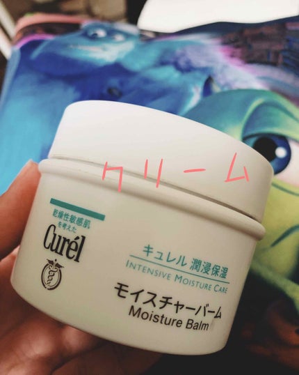 なめらか本舗 乳液 NA/なめらか本舗/乳液を使ったクチコミ(4枚目)