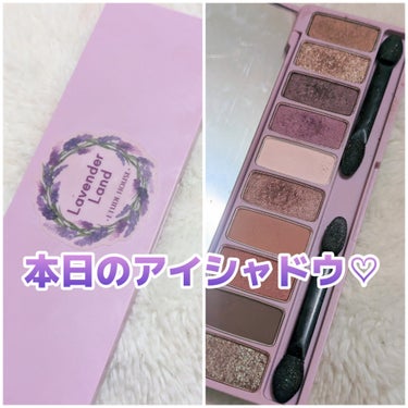 ETUDE プレイカラー アイシャドウのクチコミ「本日のアイシャドウは
大好きな#ETUDE❤️
#プレイカラーアイシャドウ
ラベンダーランド
.....」（1枚目）