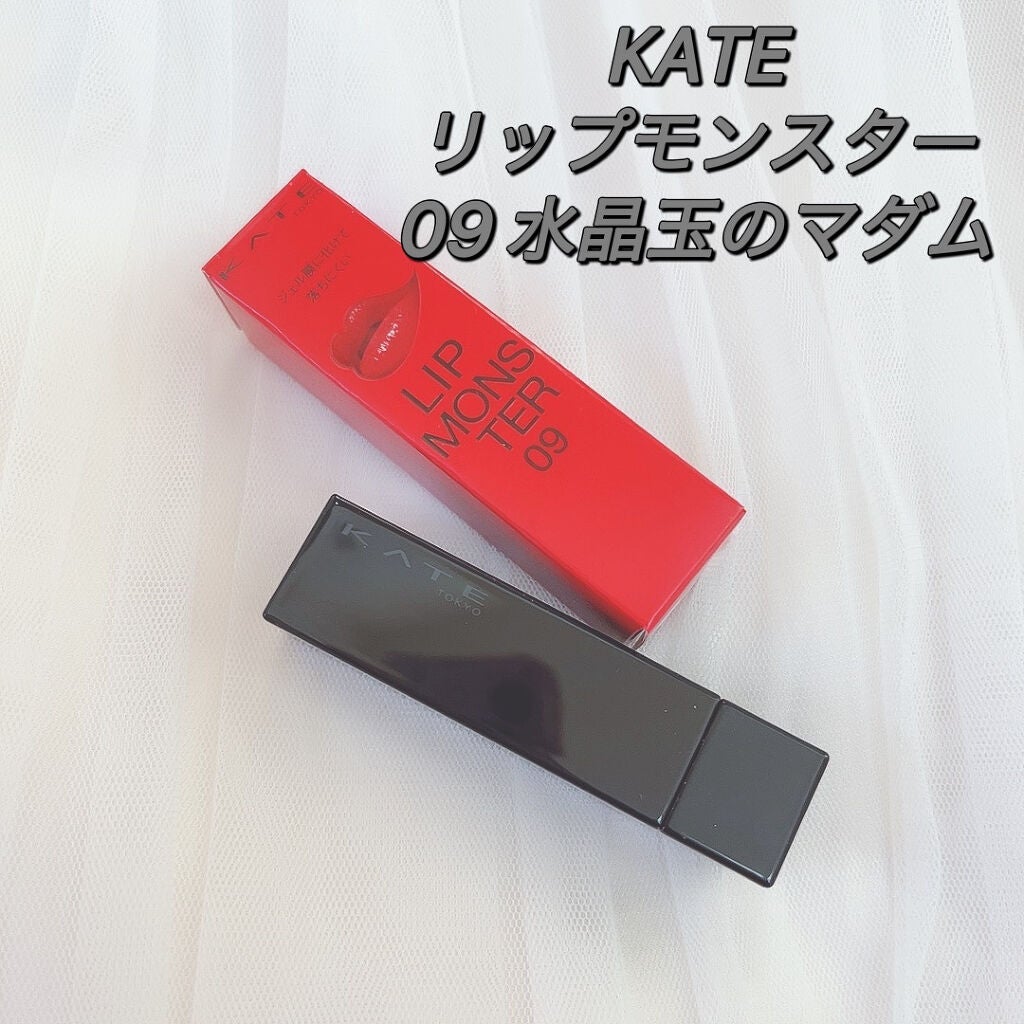 ケイト リップモンスター/KATE/口紅を使ったクチコミ(1枚目)