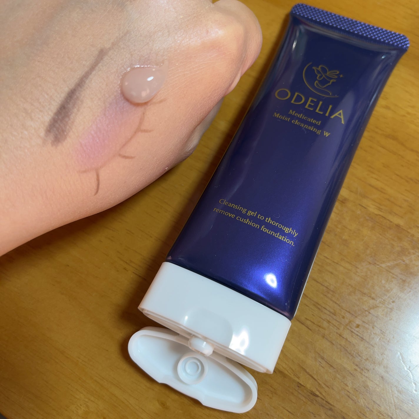 薬用モイストクレンジングジェル/ODELIA/クレンジングジェルを使ったクチコミ(2枚目)