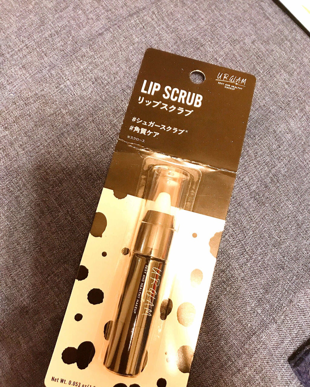 カナ on LIPS 「こんにちはカナです。今回はDAISOのユアーグラムのリップスク..」(1枚目)