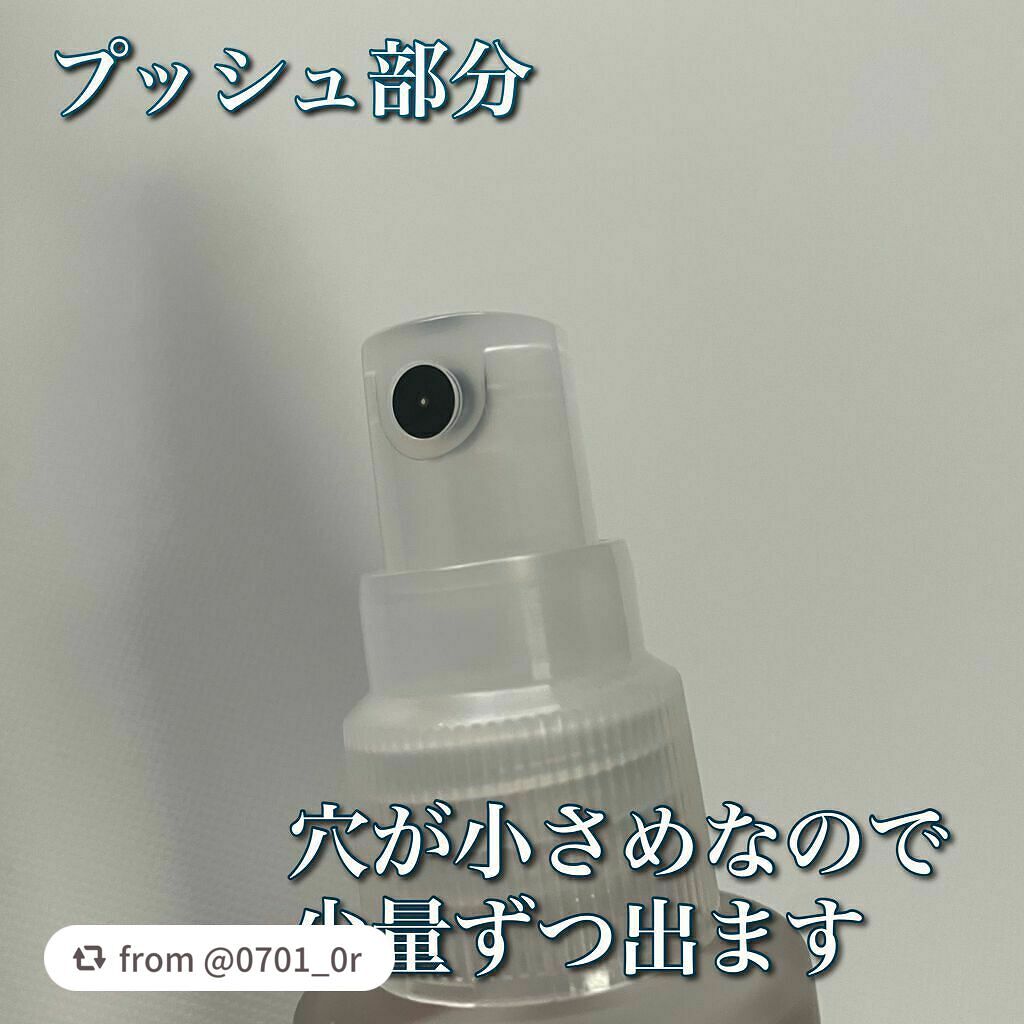 ボディミスト HANABI /フィアンセ/香水(レディース)を使ったクチコミ(3枚目)