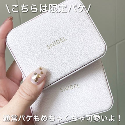 アイデザイナー n/SNIDEL BEAUTY/アイシャドウパレットを使ったクチコミ(2枚目)