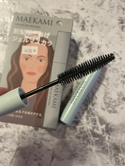 ジェルマスカラ/MAEKAMI/その他スタイリングを使ったクチコミ(4枚目)