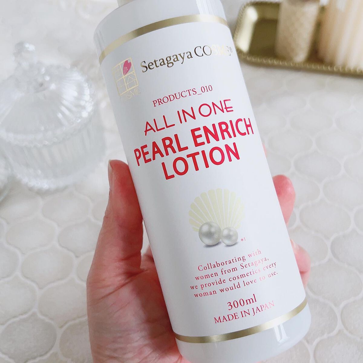 パールエンリッチローション/世田谷コスメ/ボディローションを使ったクチコミ（2枚目）