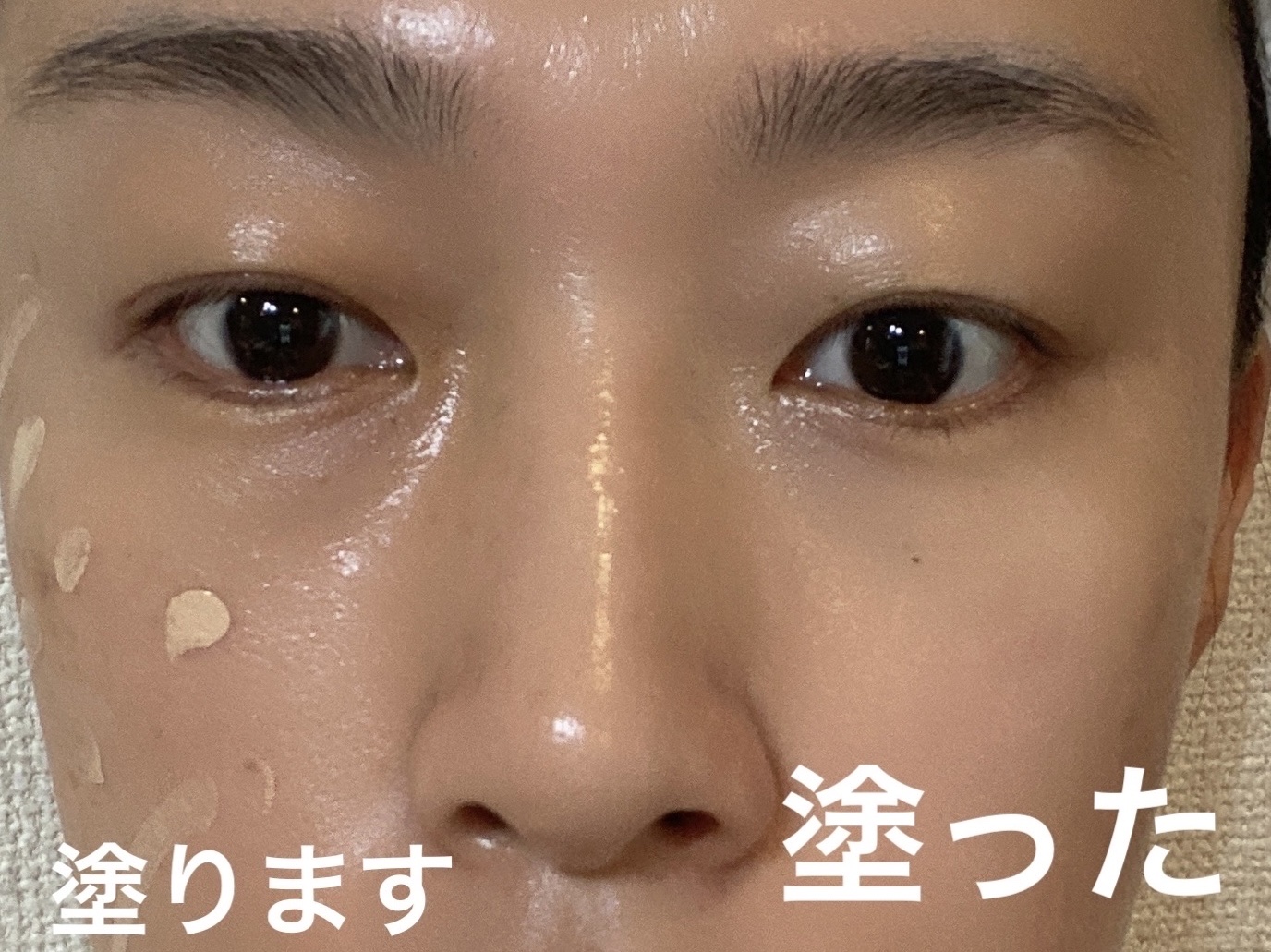 クリーム　イン　デイ/KANEBO/フェイスクリームを使ったクチコミ（1枚目）