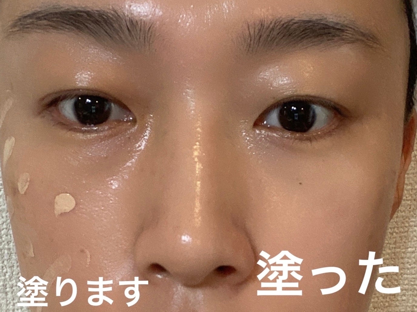 クリーム イン デイ/KANEBO/フェイスクリームを使ったクチコミ(1枚目)