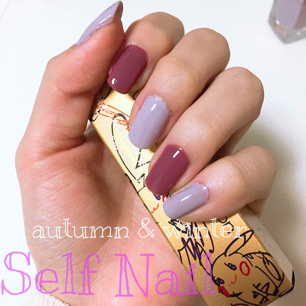 ネイル グロウ/Dior/マニキュアを使ったクチコミ(1枚目)