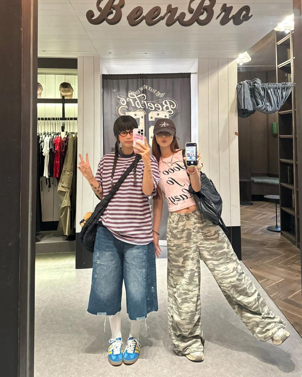 ひとみ on LIPS 「友情がすぐに応じてくれるととても幸せです#コーデ#韓国ファッシ..」(1枚目)