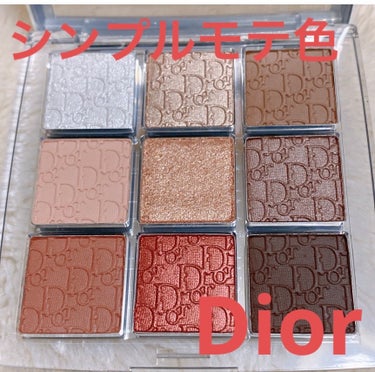 ディオール バックステージ アイ パレット 001 ウォーム/Dior/アイシャドウパレットの画像