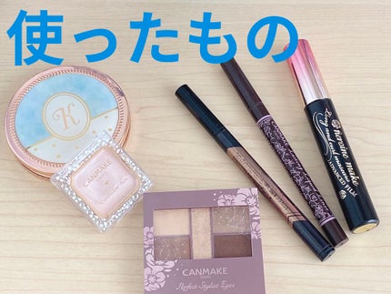 ダブルラインエキスパート/KATE/リキッドアイライナーを使ったクチコミ(2枚目)