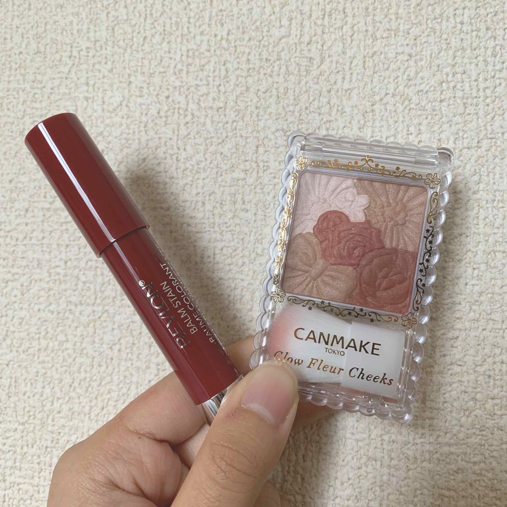 グロウフルールチークス/キャンメイク/パウダーチークを使ったクチコミ(1枚目)