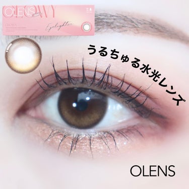 ＼うるちゅる感が可愛すぎる！／
⁡
⁡
#OLENS 
#アイライターグローイ
1Day 10枚 ¥1,760円(税込)
⁡
⁡
⁡
⁡
ハイライターパターンで
瞳にツヤを出してくれる水光カラコン🫧
⁡