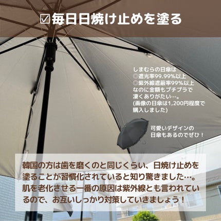 パーフェクト セラム オリジナル/miseenscene/ヘアオイルを使ったクチコミ(2枚目)