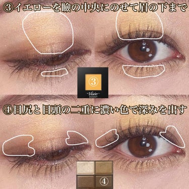ヴィセ アヴァン シングルアイカラー/Visée/パウダーアイシャドウを使ったクチコミ（3枚目）
