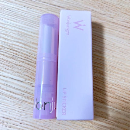 ウォンジョンヨ リップステッカー/Wonjungyo/口紅を使ったクチコミ(1枚目)