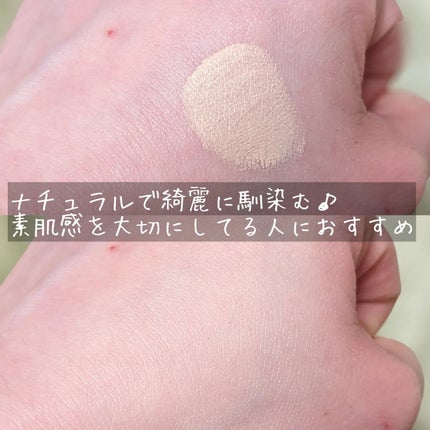 ハートリーフシーンカバークッション/23years old/クッションファンデーションを使ったクチコミ(6枚目)