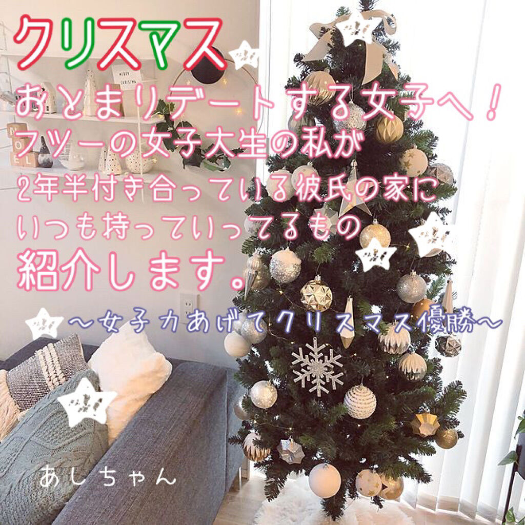 ピオニー フェアリーボディミルク/L'OCCITANE/ボディミルクを使ったクチコミ（1枚目）