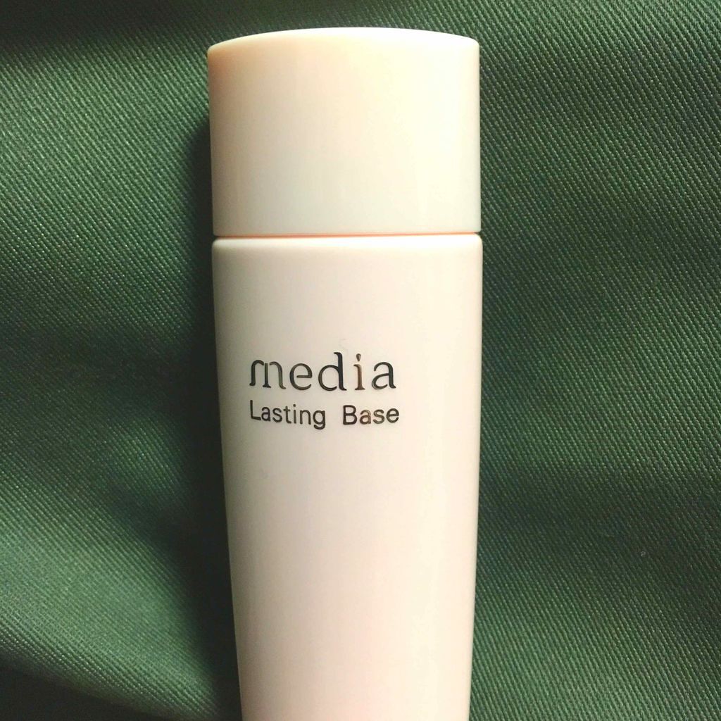 ラスティングベース/media/化粧下地を使ったクチコミ(1枚目)