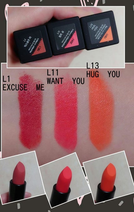 The First lipstick/MERZY/口紅を使ったクチコミ(2枚目)