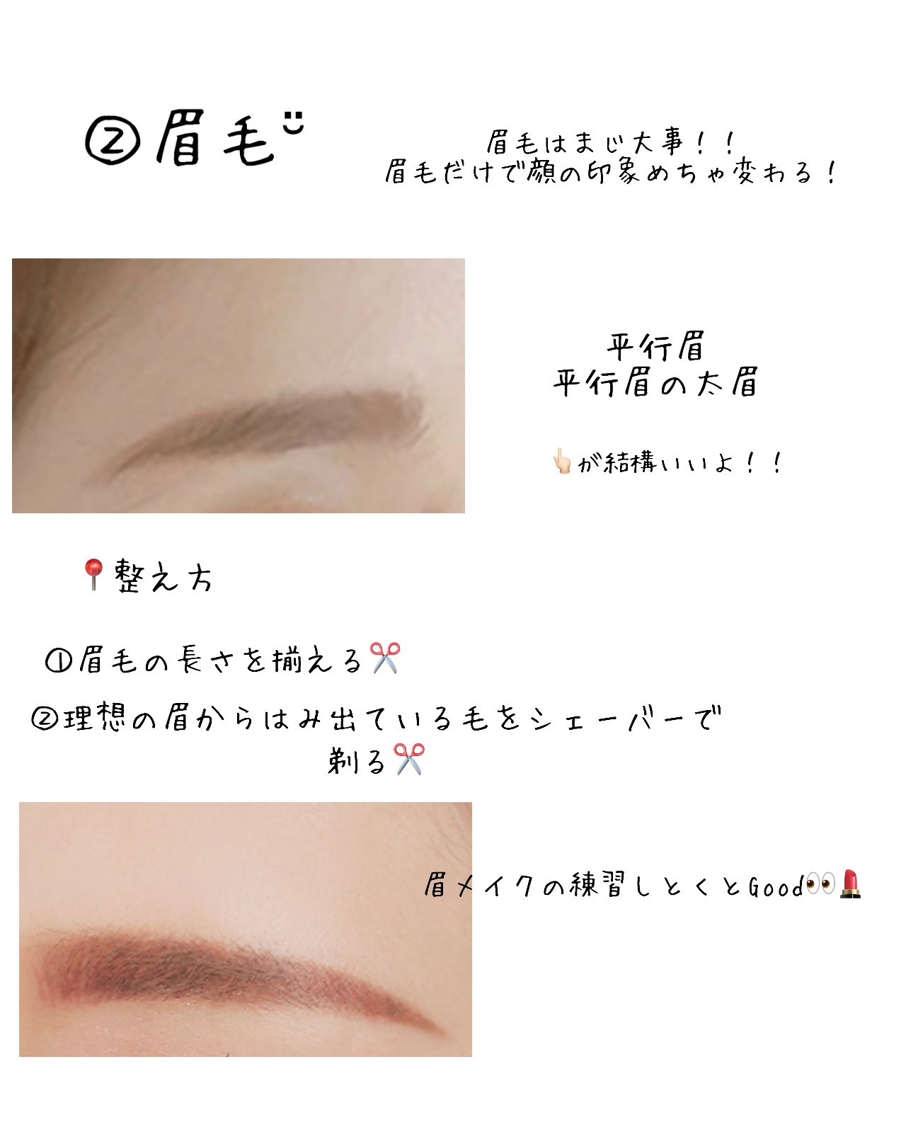 パーフェクトシービタアンプルマスク/TIRTIR(ティルティル)/シートマスク・パックを使ったクチコミ（3枚目）