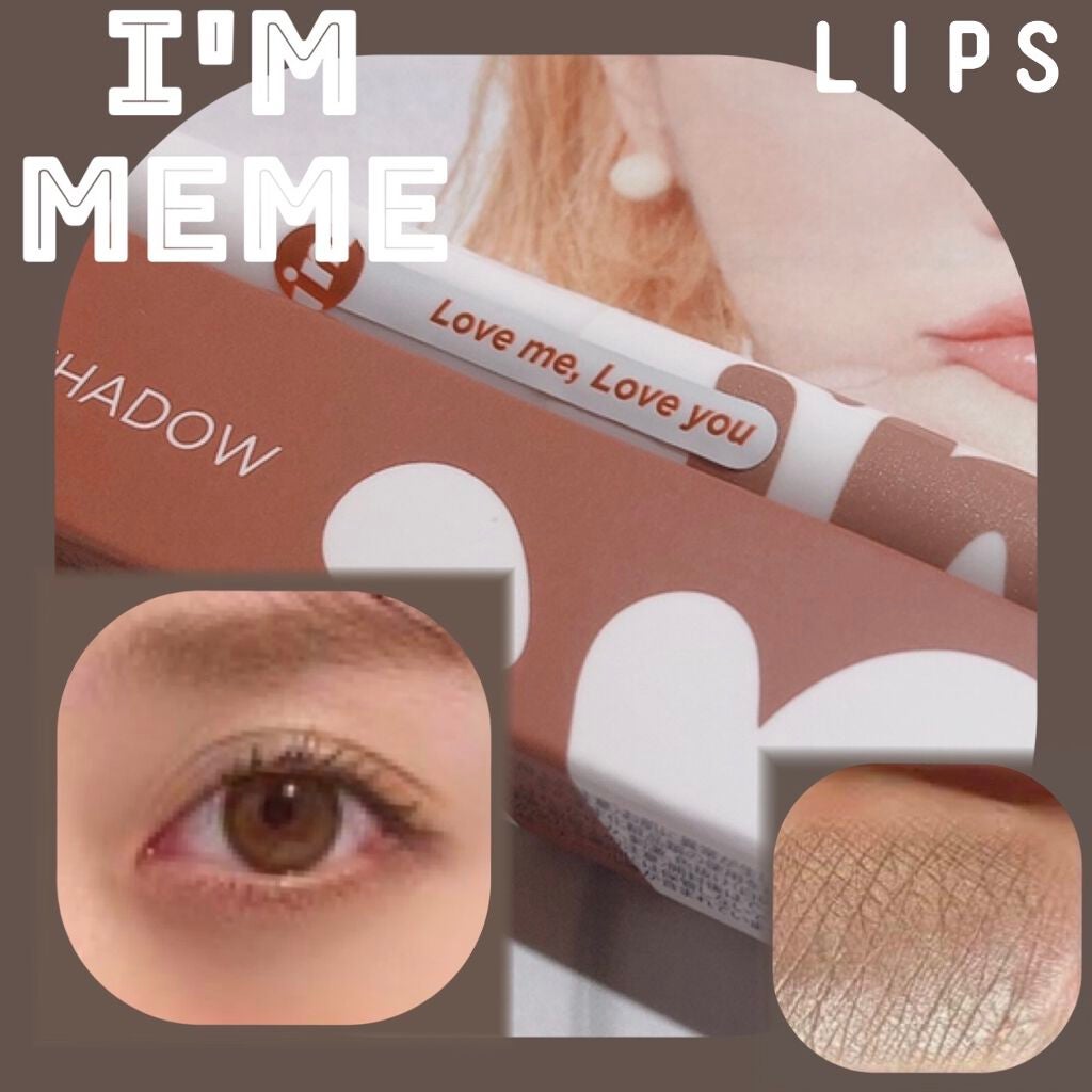 ã¢ã€ã ã¹ãã£ãã¯ã·ã£ããŠã·ããŒ/iâm meme/ã¹ãã£ãã¯ã¢ã€ã·ã£ããŠã䜿ã£ãã¯ãã³ãïŒ1æç®ïŒ