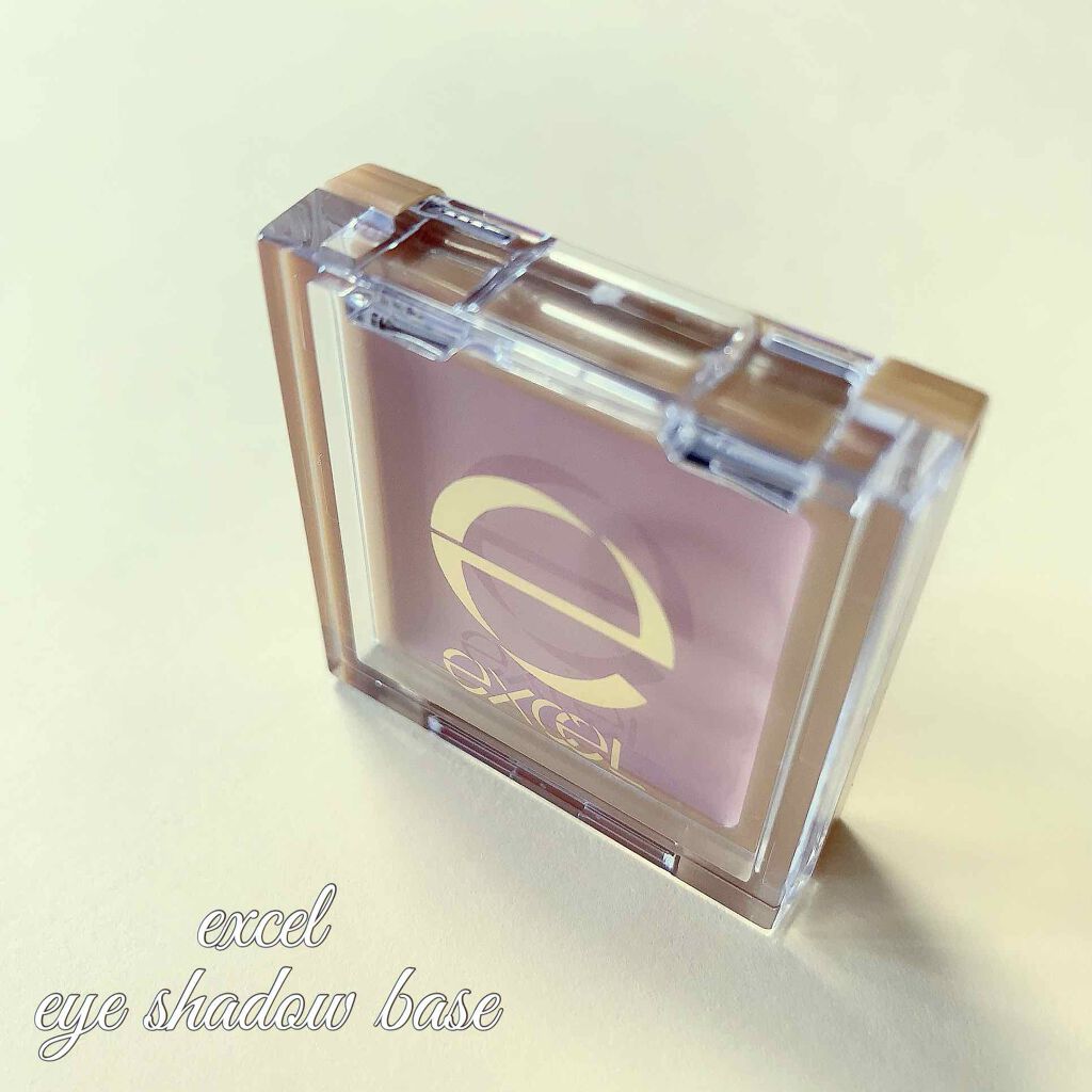 アイシャドウベース/excel/アイシャドウベースを使ったクチコミ(1枚目)