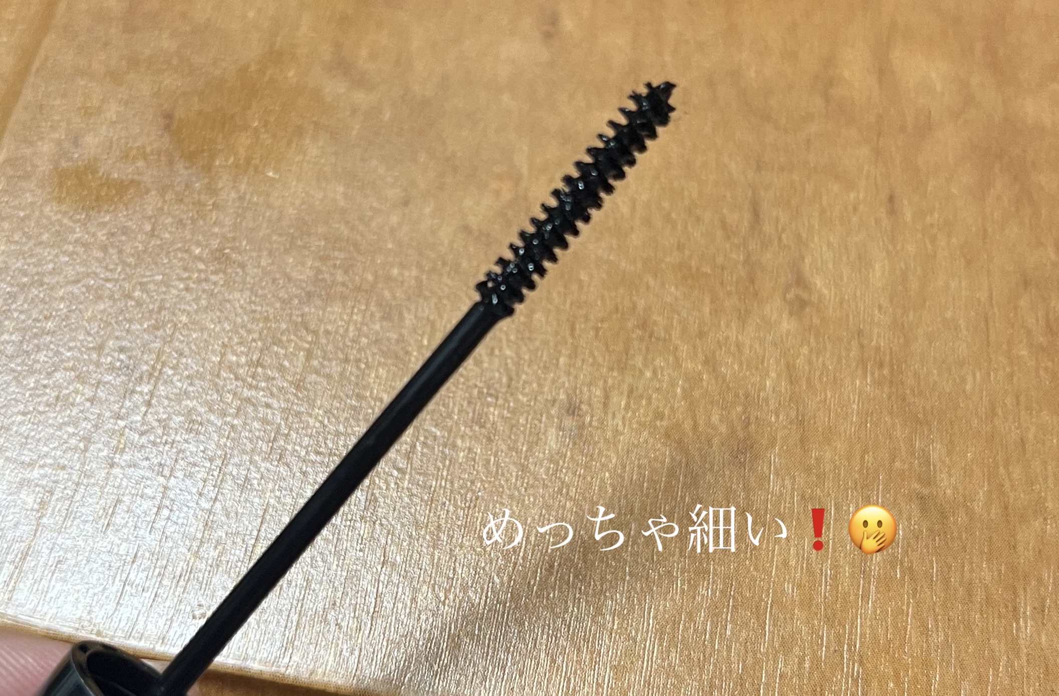 クイックラッシュカーラーセパレート 02 ブラック/キャンメイク/マスカラを使ったクチコミ（2枚目）