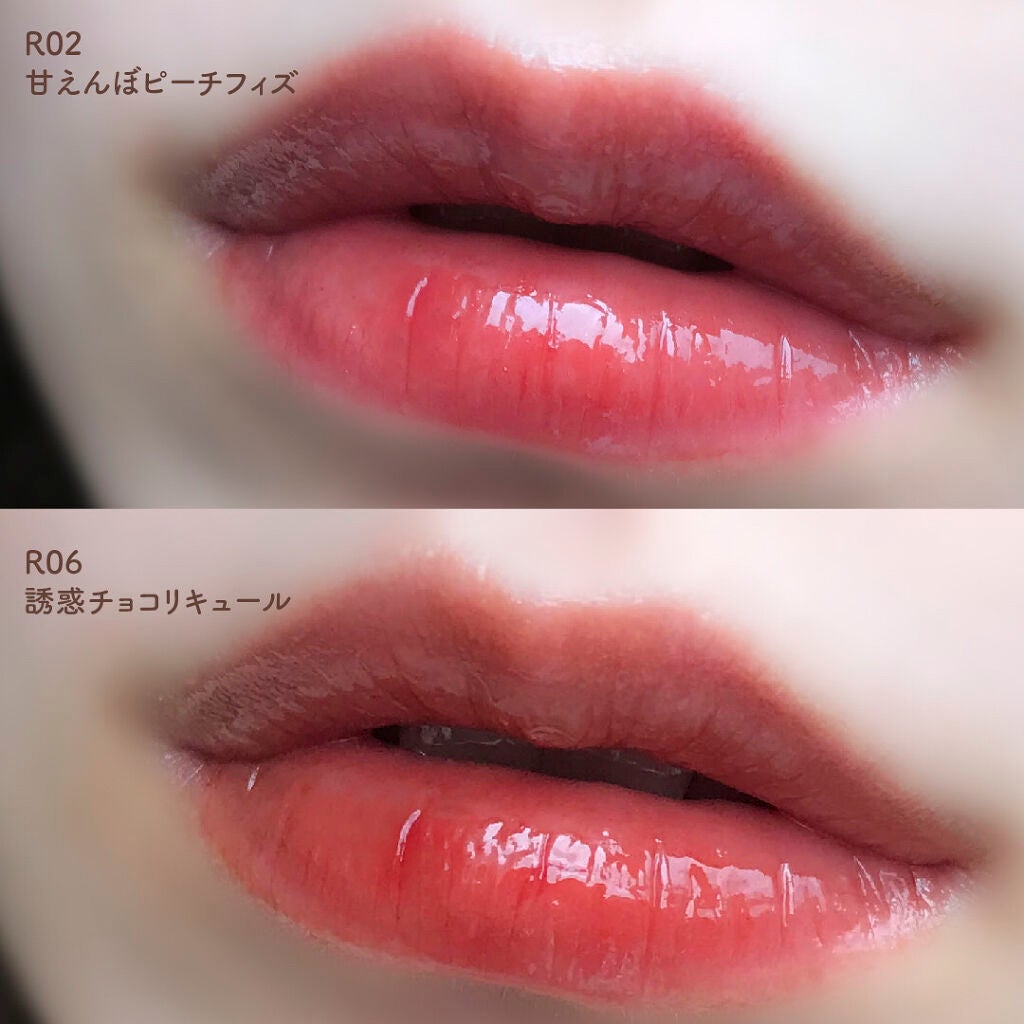 ウォーターリフレクティングリップティント/INTO U/リップティントを使ったクチコミ(4枚目)