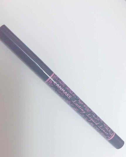 ラスティングリキッドライナー/キャンメイク/リキッドアイライナーを使ったクチコミ(1枚目)