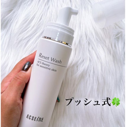 ãªã»ãã ãŠã©ãã·ã¥/ACSEINE/泡æŽé¡ã䜿ã£ãã¯ãã³ãïŒ2æç®ïŒ