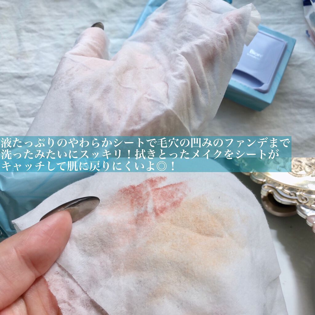 クリアふきとりシート/ビオレ/クレンジングシートを使ったクチコミ(5枚目)