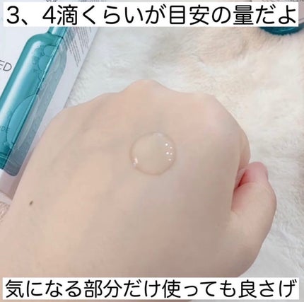 エファクラ ピールケア セラム/ラ ロッシュ ポゼ/美容液を使ったクチコミ(5枚目)