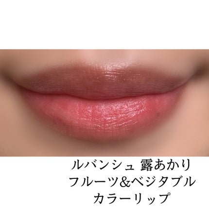 フォクシール コルセット/ロレアル パリ/マスカラを使ったクチコミ(2枚目)