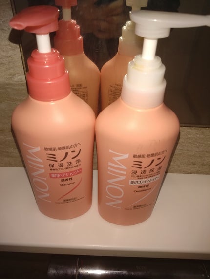 薬用スカルプケアシャンプー/トリートメント モイスト シャンプー370ml/WELLP/市販シャンプーの画像