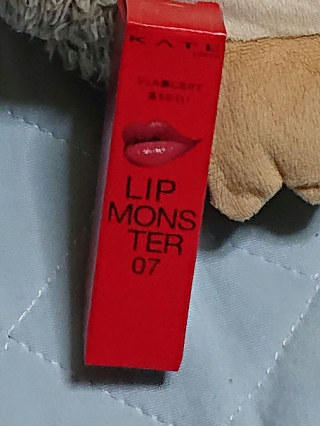 フーちゃん on LIPS 「こんばんは😃🌃今日は朝から雨☔降っててやだったよ〰️(+_+)..」(1枚目)