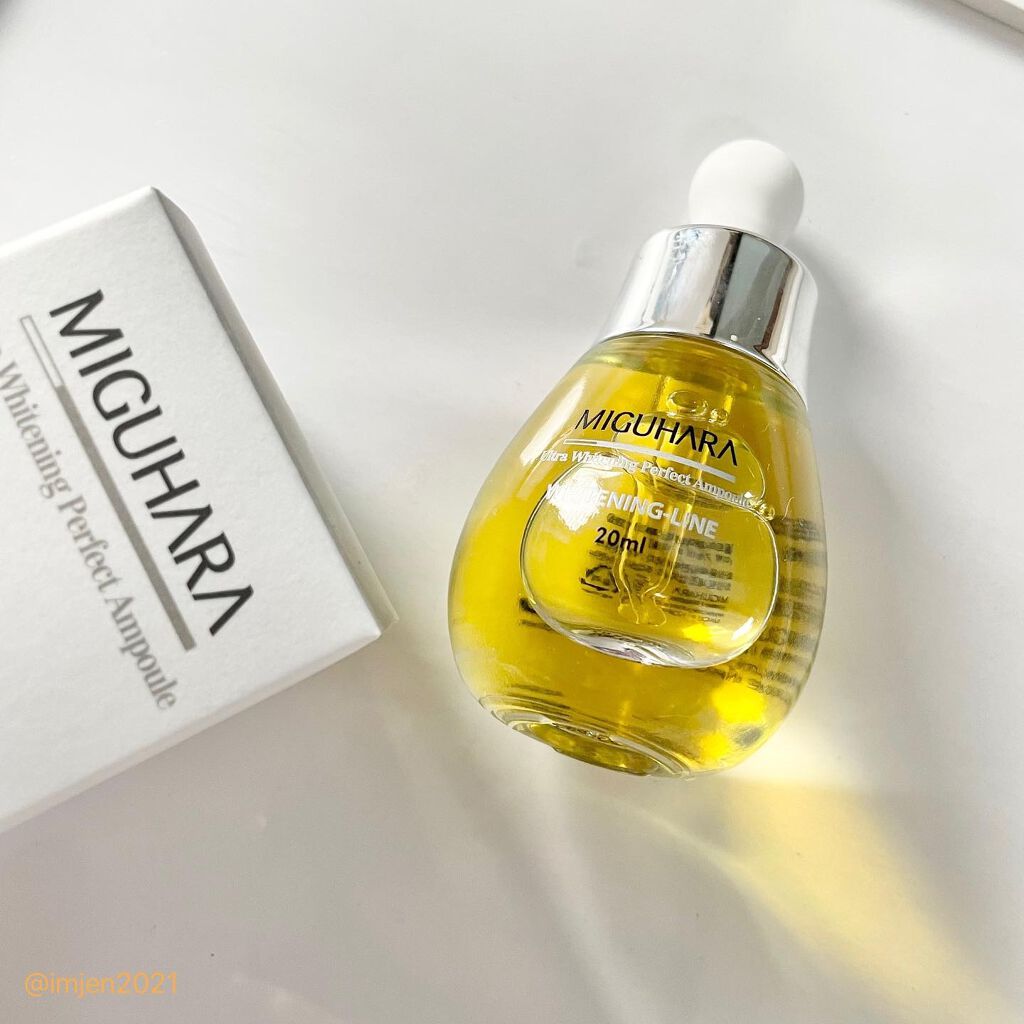 Ultra Whitening Perfect Ampoule｜MIGUHARAの効果に関する口コミ ...
